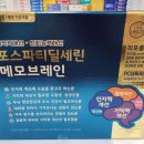 메디칼현대약국 이미지