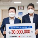 부여노인전문병원 이미지