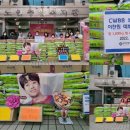 부산광역시 노인 종합복지관 이미지