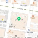 잼잼마켓부천힐스점 이미지