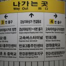 현대자동차 반포점 이미지