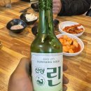 김씨네소머리 | [서산 맛집] 우연히 찾은 인생 국밥! '김씨네 소머리국밥' 얼큰 내장탕 후기