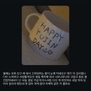 다음 생엔 한파주의보에 태어날래요