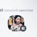 오복인테리어 이미지