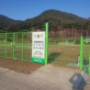 울진드론