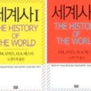 &lt;조선비즈&gt;_신간소개_ 더 골; 당신의 목표는 무엇인가?