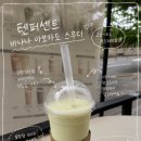 위고텐