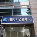 굽돌집 잠실방이직영점 이미지