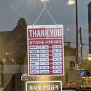 먼데이홀리데이 이미지