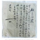 가보 이미지
