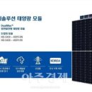 주식회사 내이 이미지