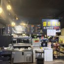 중앙초등학교후문 | 광주 광산구 숨은 고기맛집 발견!숯불향 제대로 입힌 가브리살 내돈내산 솔직후기