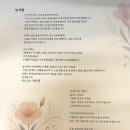 성악 이미지