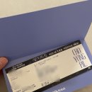 세계로체육관 | 조용필 위대한탄생 콘서트 인천 남동체육관 후기 (셋리스트 및 준비물)