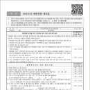 예진인쇄 - 고양시 일산동구 | 예진인쇄