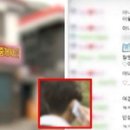 한인방