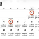 플로라이즌