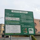 가등천 네이버블로그