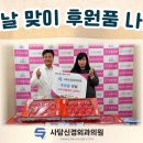 사당신경외과의원 이미지