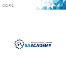 에스에이 이미지