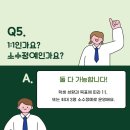 손수경수학