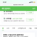 헤어 예다움 이미지