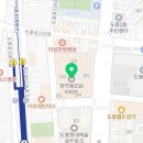한마음안과 의원 이미지