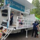 이누스(주) 이미지