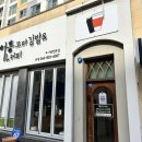 어흥 꼬마 김밥 이미지