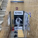 파이널유도멀티짐 영등포점 이미지