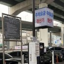 명성구락분 | [의왕, 내손] 라멘구락부 : 진한 닭육수가 유명한 안양 3대 라멘맛집 중 한군데