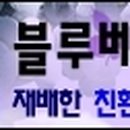 산막골 농장 이미지