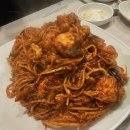 홍도 | 원당 아구찜 맛집 추천, 홍도 아구찜 솔직 후기