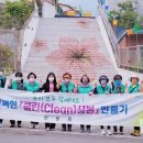 진주봉원중학교 이미지