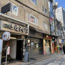딸기노래연습장 이미지