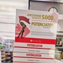 둔산태평양약국 이미지