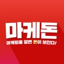 재능셀프러닝주 이미지