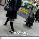 지하철역사 (탄방역) 노컷뉴스