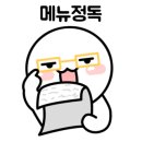 인천항인력센터 이미지