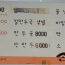 송림공구상가 이미지