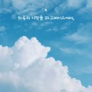 송파나루역 이미지