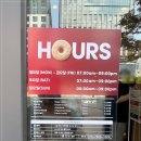 팀홀튼 마곡나루역 코엑스점 Tim Hortons 오리지널 아이스캡 후기