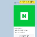 여주-0480 이미지