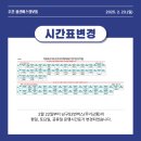 우신정사 이미지