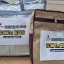 남항동 이미지