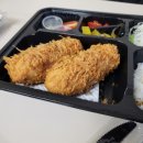 도모카츠삼송