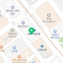 유재산후조리원 이미지