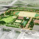 향남1호 근린공원 이미지