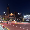 고담촌 | 샤브샤브&월남쌈 맛집 고담촌 약수직영점 후기 주차
