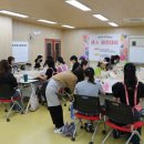 하남시장애인복지관 이미지